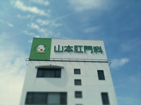 image-20110815190101.png