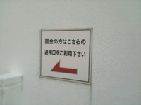 image-20110815190132.png