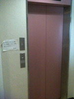 image-20110815190205.png