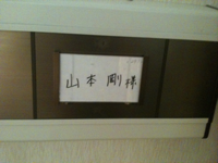 image-20110815190524.png
